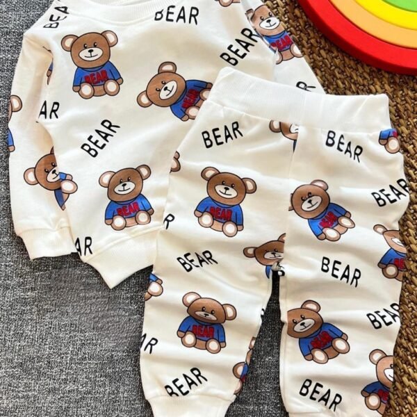 ترنج bear الصيفي