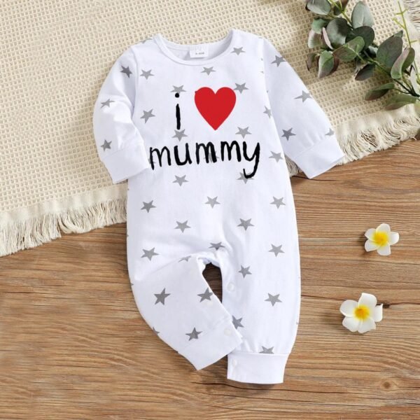 سالوبت I love mummy