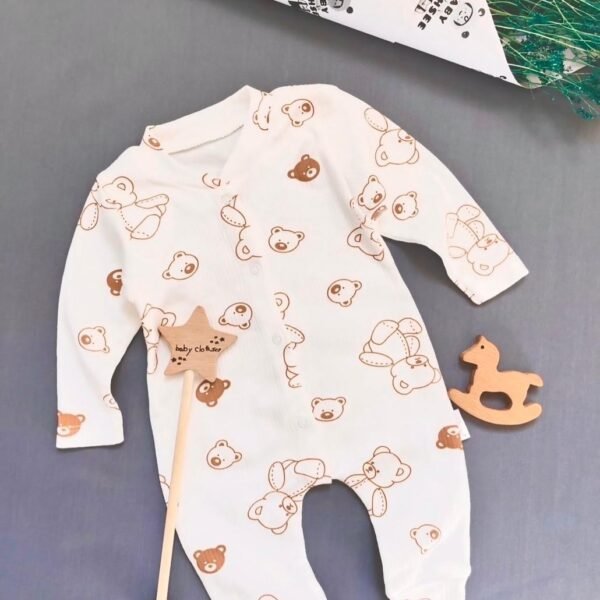 سالوبت دبدوب كافية